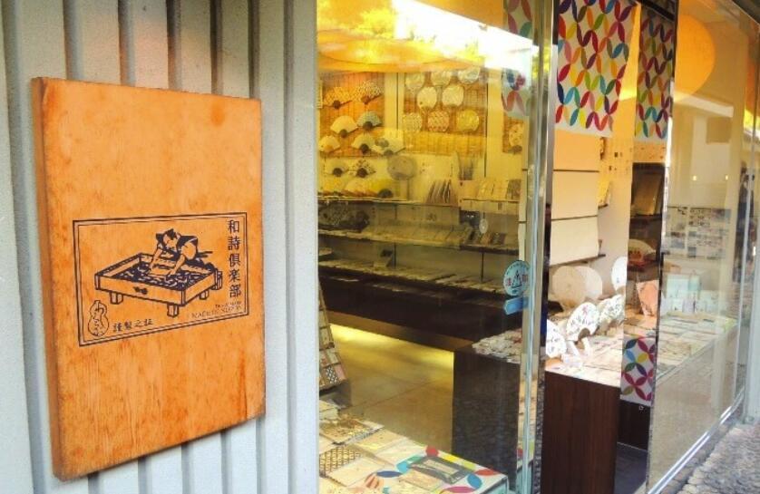 日本工艺品一般卖到哪里,日本工艺品哪里买