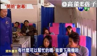 比“八点档”更狗血的，是台湾八点档女神的婚姻