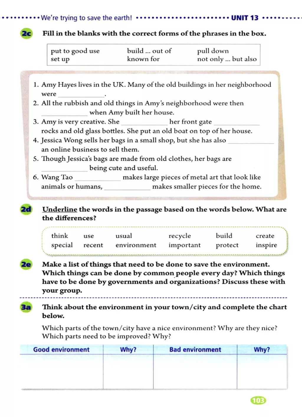 在家就能学英语免费课文,在家学人教版五年级英语下册