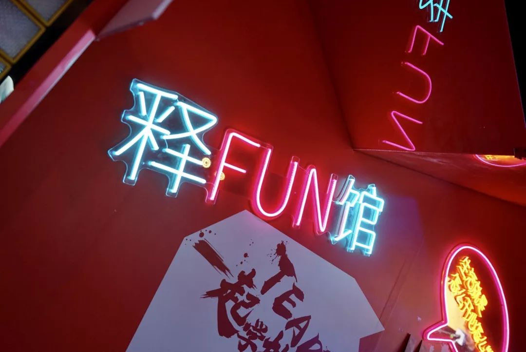 百年糊涂水泥袋有几个版本,潮fun双11