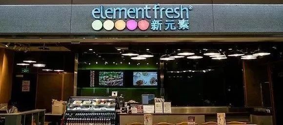 大兴机场24小时餐饮,大兴机场餐饮能挣钱吗