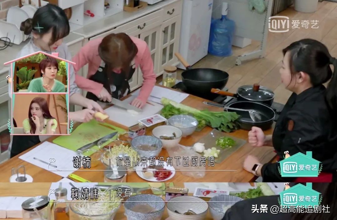 他们把“做作”人设拿捏得死死的？