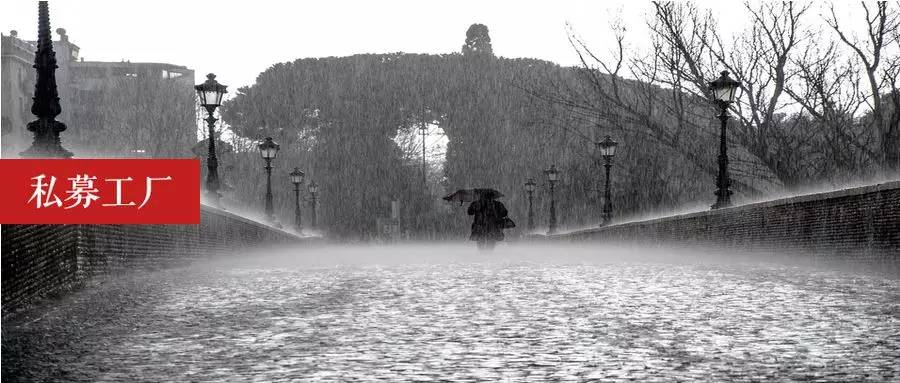 2018私募基金最高收益,今年收益最高的十大私募