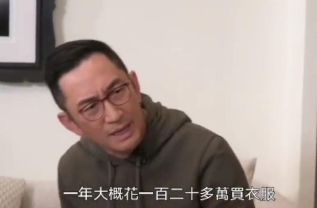 吴启华皮衣,吴启华豪车