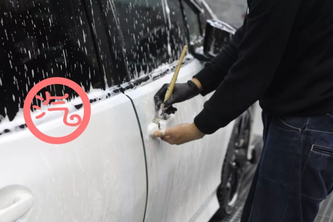 两桶水洗车整体流程,两桶水超精细洗车流程