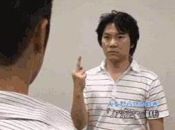 教你如何稳准狠的激怒别人，这都是什么沙雕技能哈哈哈哈笑死了