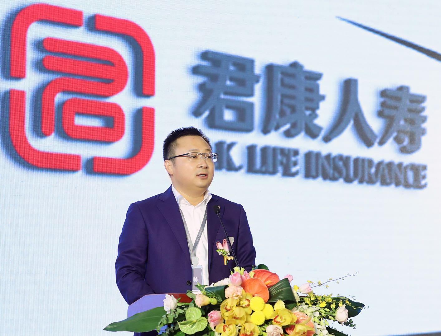 参观君康养老社区,君康养老社区