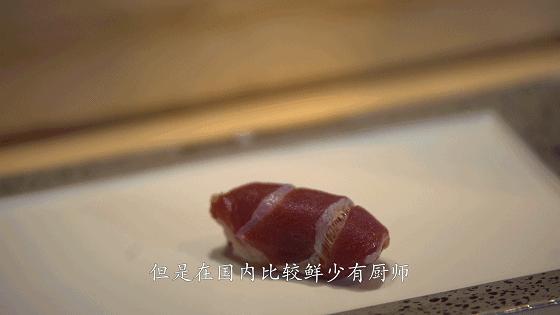 北京好吃的寿司日料店,北京十大日料寿司