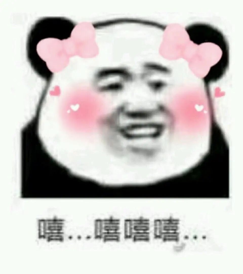 你老公会偷用你的化妆品吗?网友的回复炸天了！哈哈哈