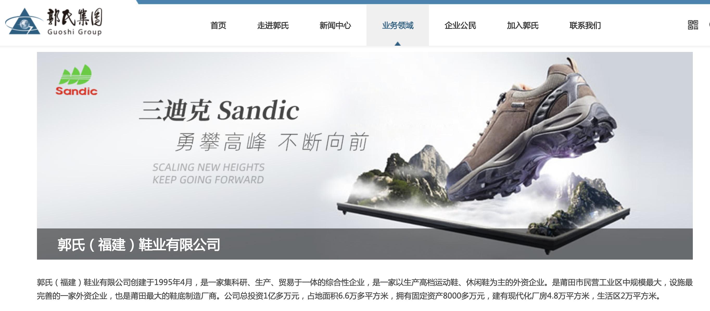 疫情之下杭州土拍暂时安全，新面孔三迪大有来头？