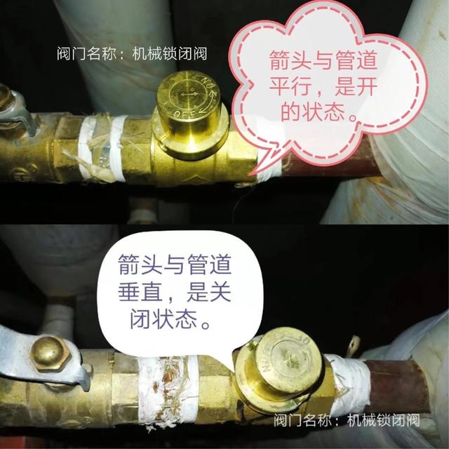 家里最节能的取暖方法,冬季家庭最合理的取暖方式