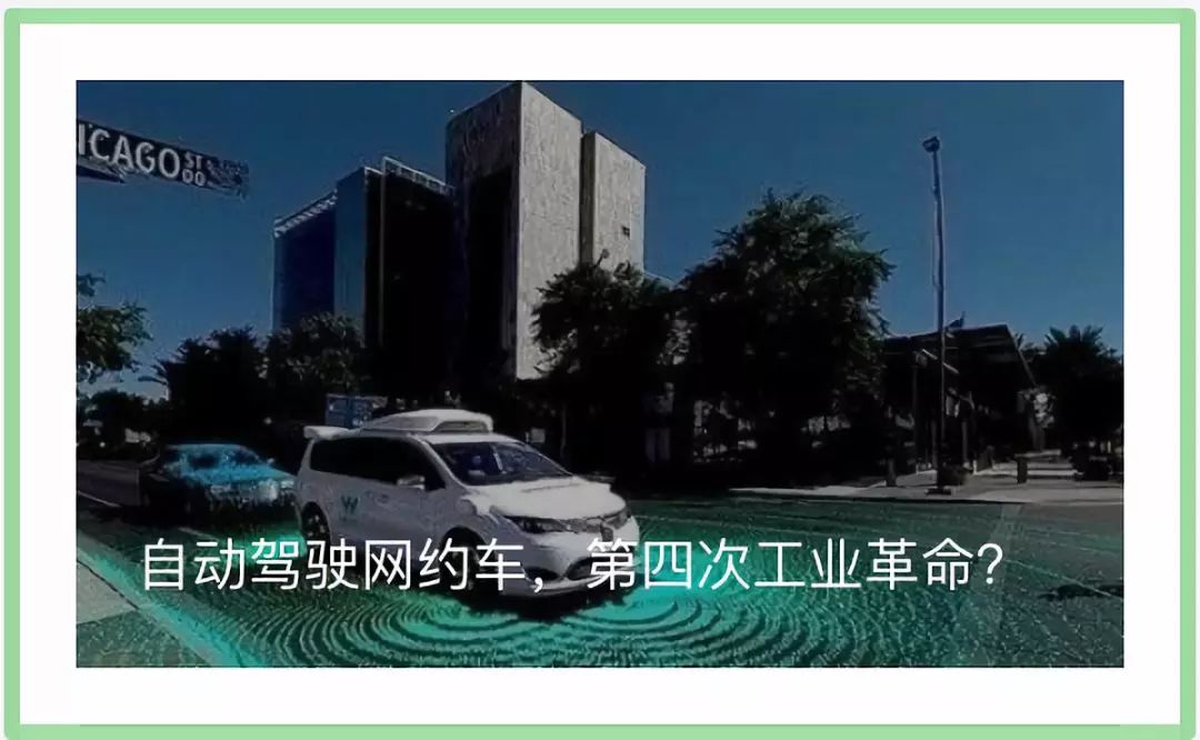 恒大三年冲万亿是真的吗,行业增长缓慢为啥企业竞争激烈