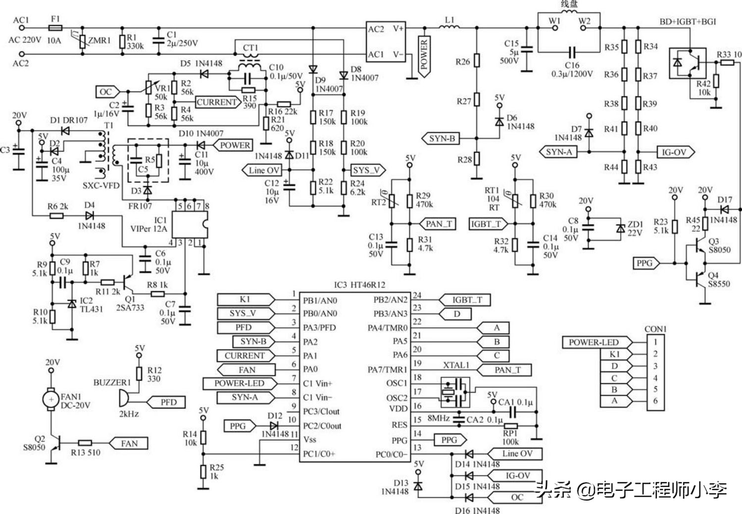 美的1981型电磁炉电路原理分析,电磁炉igbt的驱动电路怎样测量