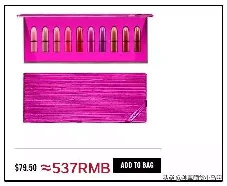 为啥大家不愿意代购买东西了,找代购买东西怎么给钱