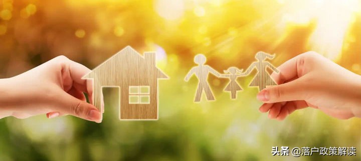 北京首付100万刚需在哪买房,北京刚需房楼盘值得购买吗