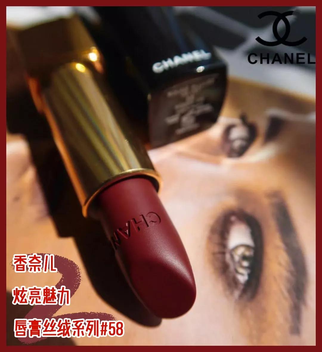 女明星口红色号合集,女明星们的口红色号