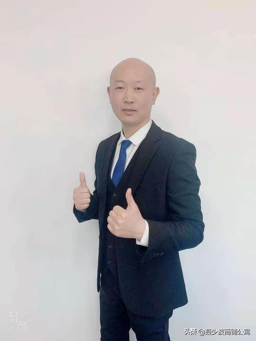 前滩太古里好不好,前滩太古里发展前景怎么样