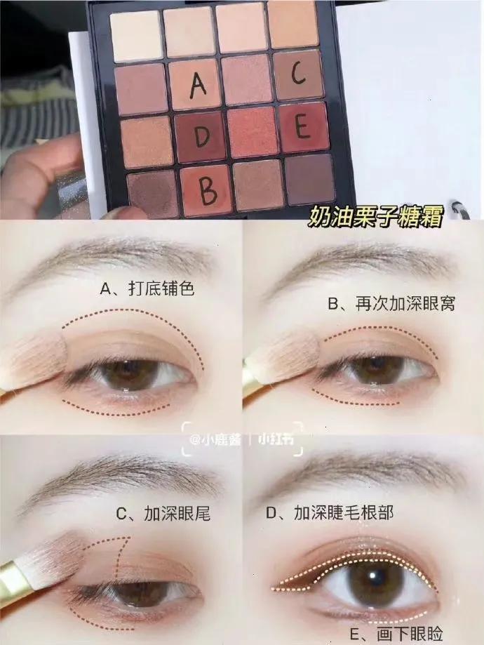 nyx秋系眼影盘40色,眼妆nyx颜色搭配