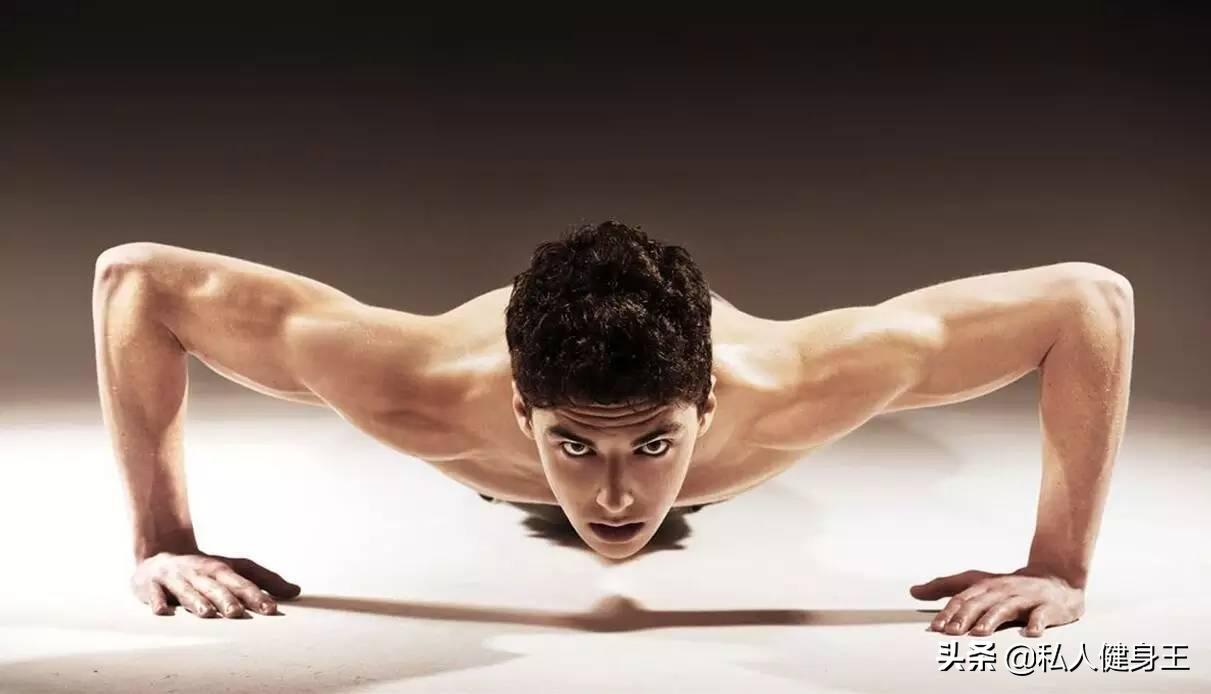 教你13分钟学会俯卧撑发力技巧,新手能做10个俯卧撑如何锻炼臂力