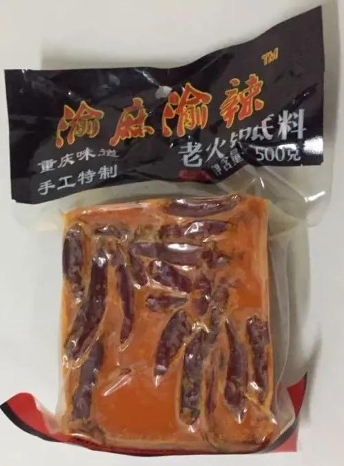 成都春季服装展,成都春季服装博览会开幕