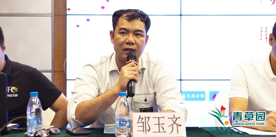 广东省省长杯2024赛程表,广东省省长杯赛程