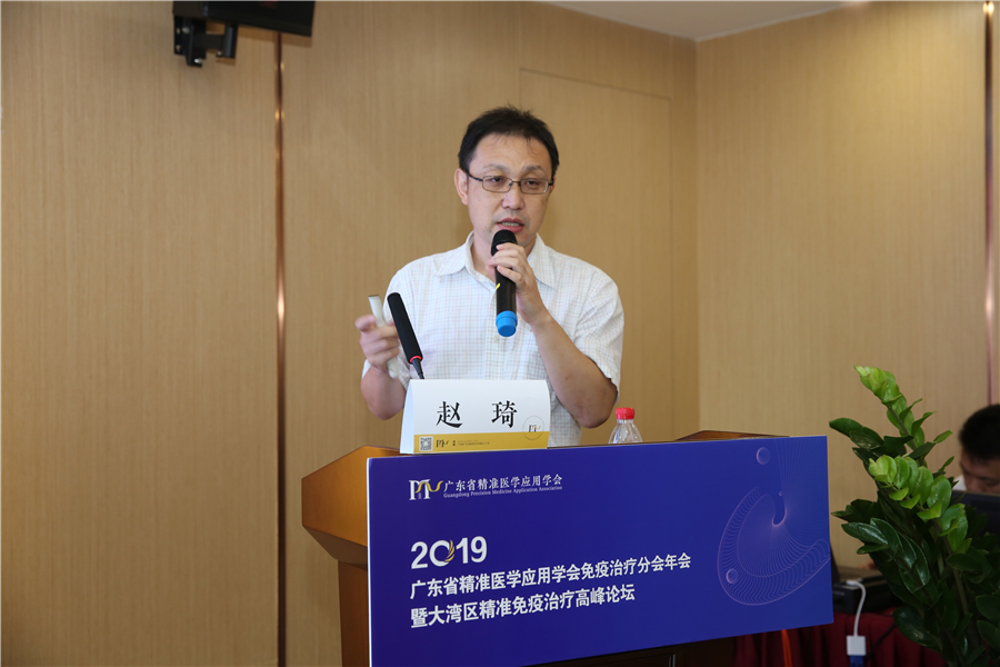 专家解读人体免疫系统,权威专家谈免疫