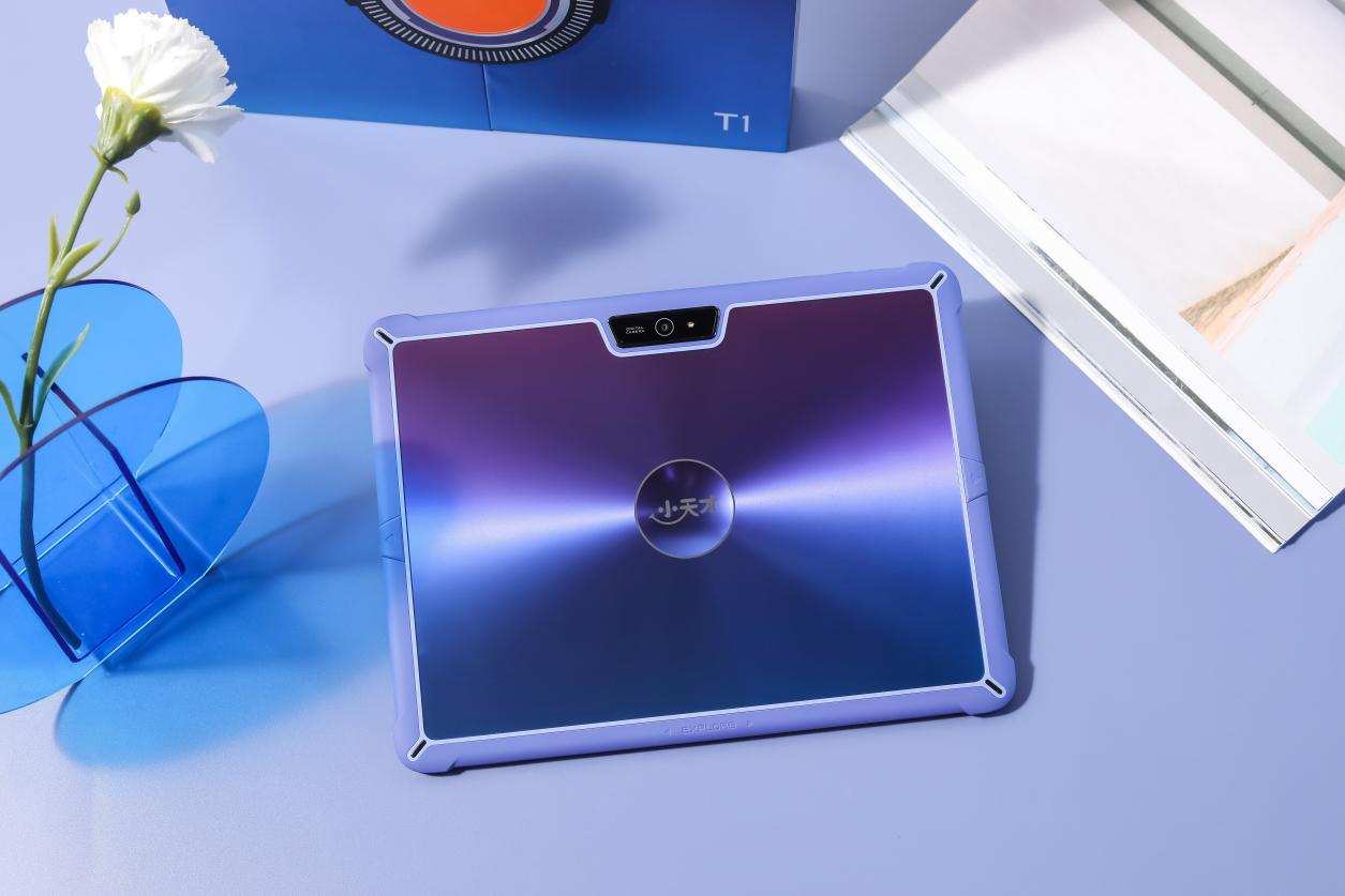 小天才t1护眼平板的优缺点,小天才护眼平板怎么关闭姿势提醒