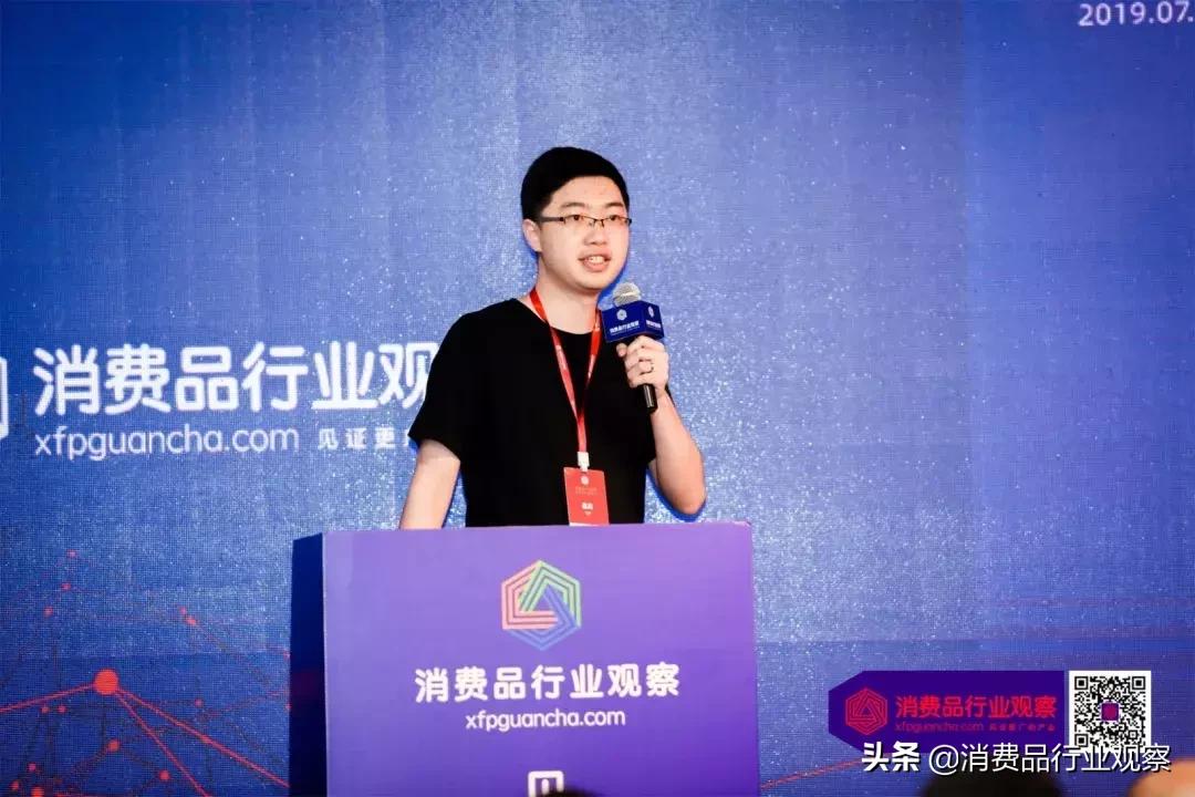 把握发展新机遇2020,把握未来机遇和发展趋势