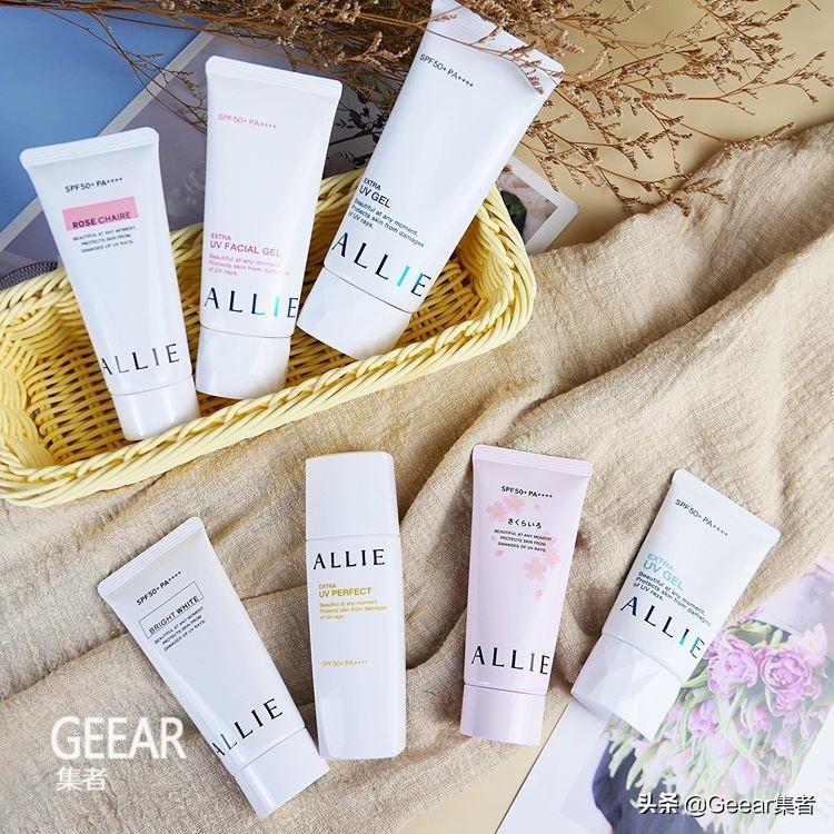 台湾必买平价防晒,女生必买的品牌防晒