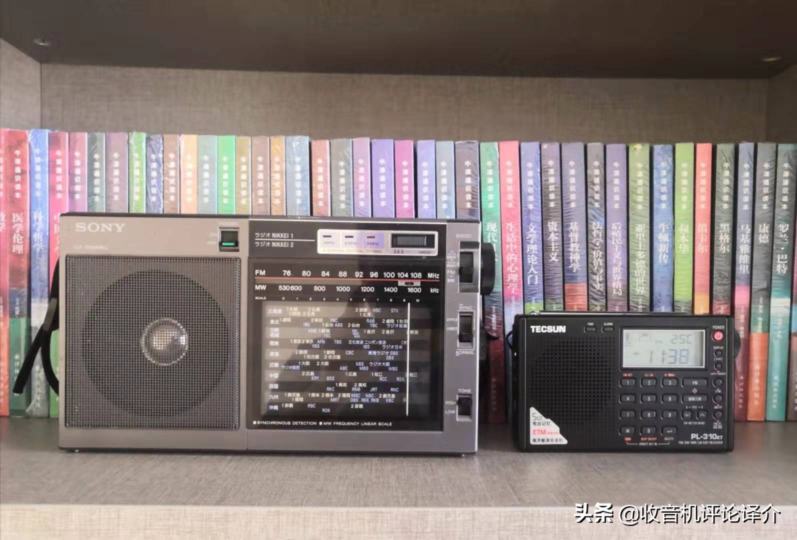 索尼ex5mk2收音机旋钮开关介绍,索尼EX5MK2收音机