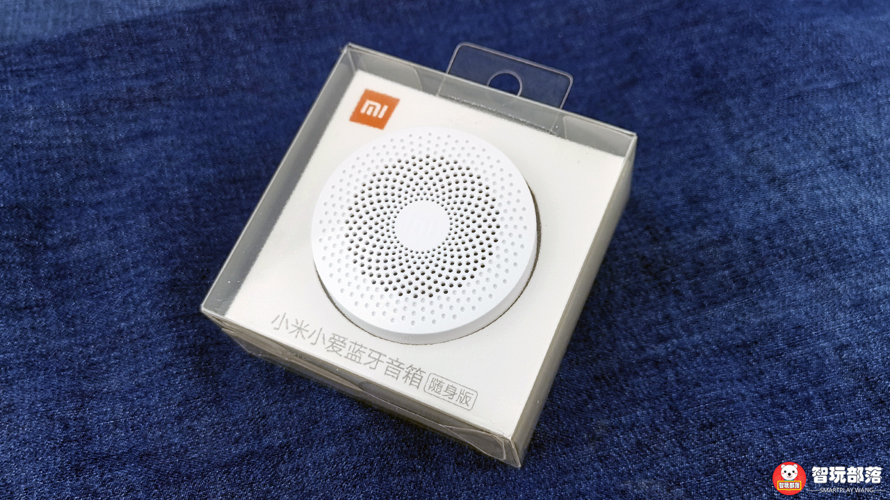 小米小爱蓝牙音箱随身版说明书,小米小爱智能蓝牙音箱随身版