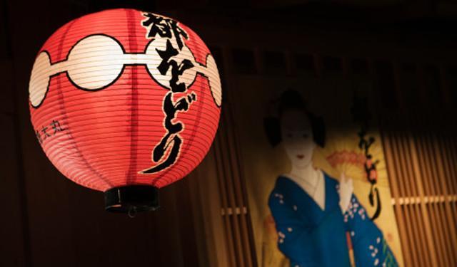 解密日本是个怎样的国家,日本是个怎么样的国家日文