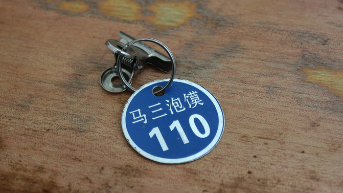 西安打卡回民街,来西安第一件事打卡回民街