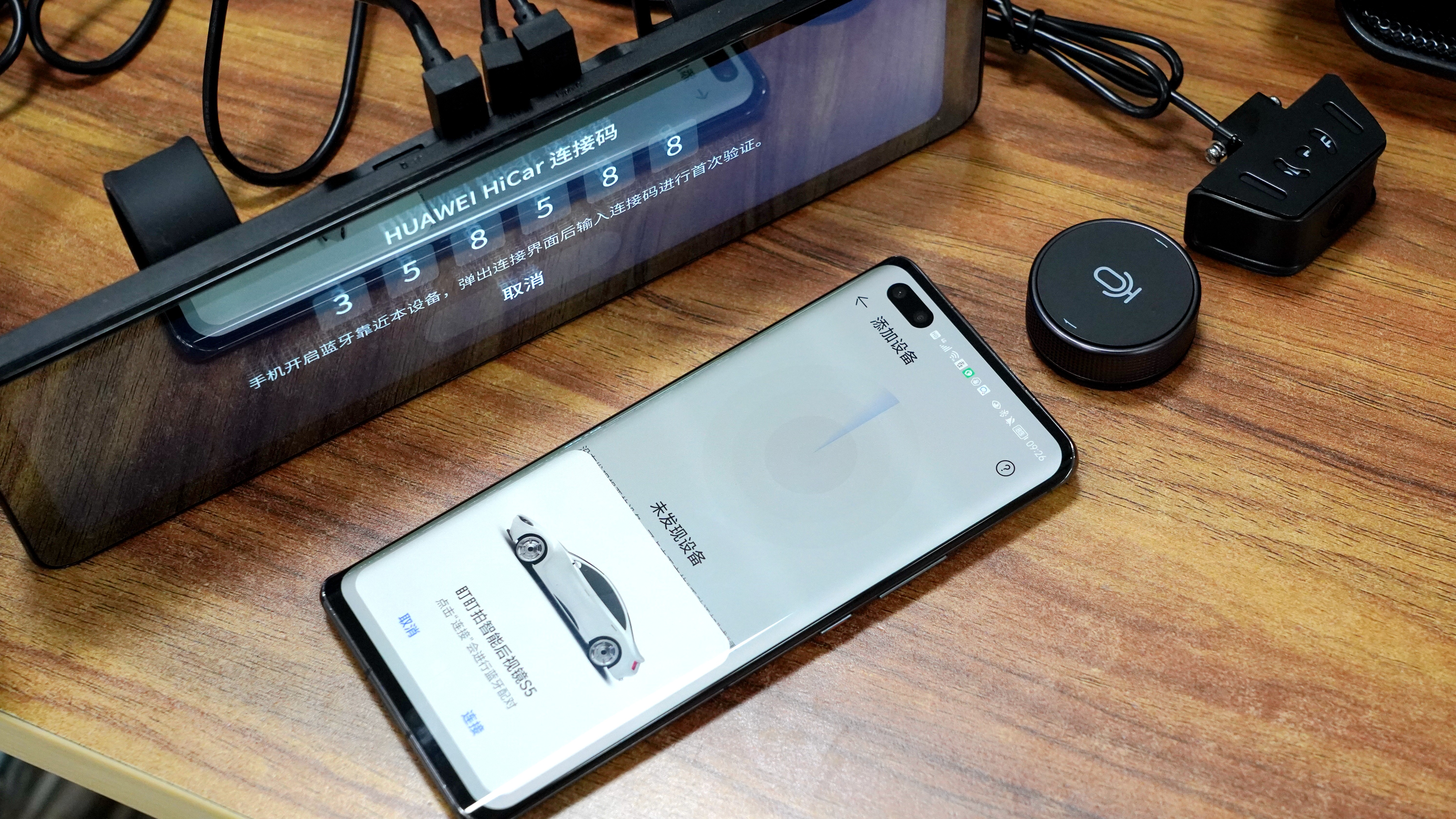 盯盯拍智慧后视镜s5和360的区别,盯盯拍智慧后视镜s5怎么放视频