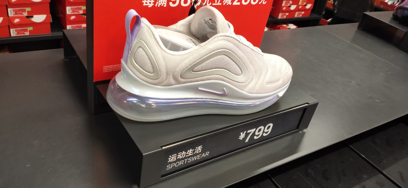 今天开始入住头条啦，小夏未来的日子带你开启奥莱折扣之旅。