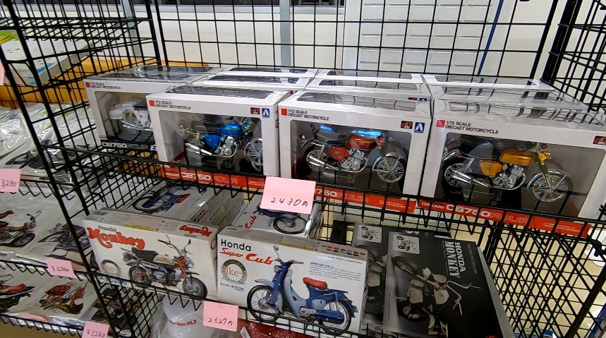 探访本田金翼（GoldWing）诞生地，日本“熊本溯源”之旅