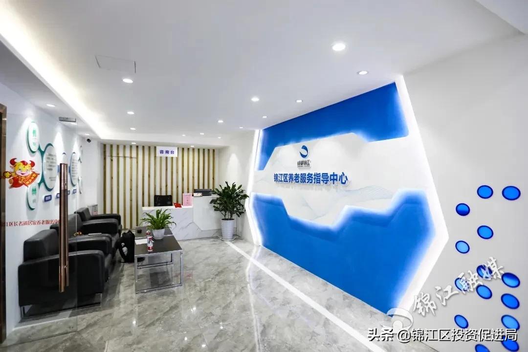 杠杠的!锦江的这些高质量公共服务,你感受到了吗?