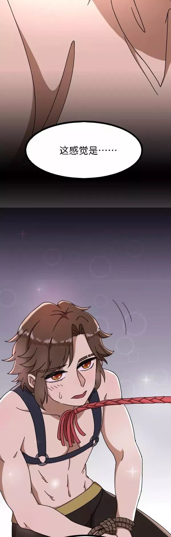 婕敾瓒崇枟,婕敾鐭ヨ冻甯镐箰