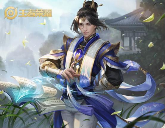 张良高端局出装打法,张良大招无解吗