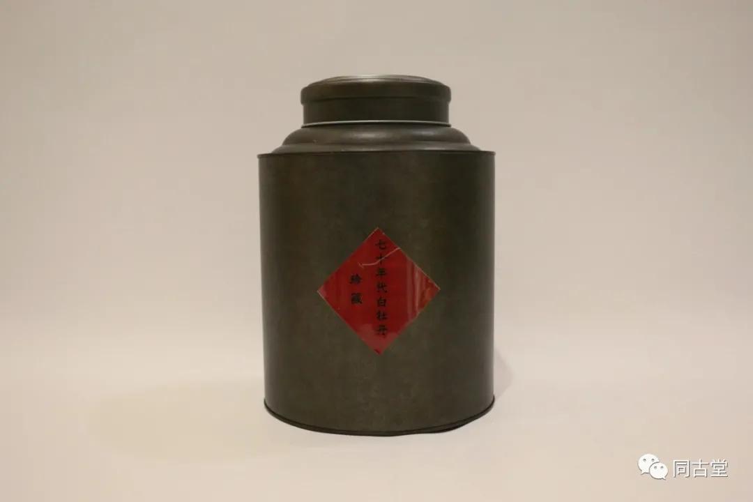 皇家贡茶前世今生,北苑贡茶的历史悠久