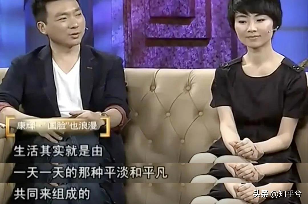 康辉热搜,康辉控场翻车