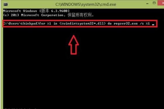电脑提示该内存不能为read,电脑提示内存不能为read无法开机