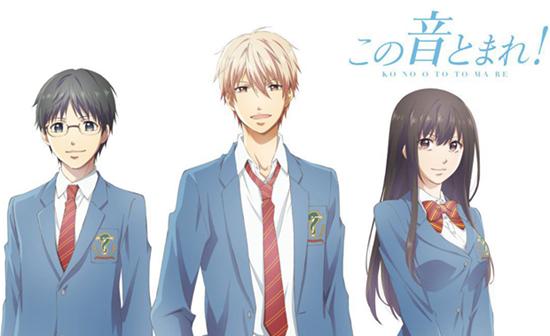 动漫新番2019日漫,动漫新番2020日漫