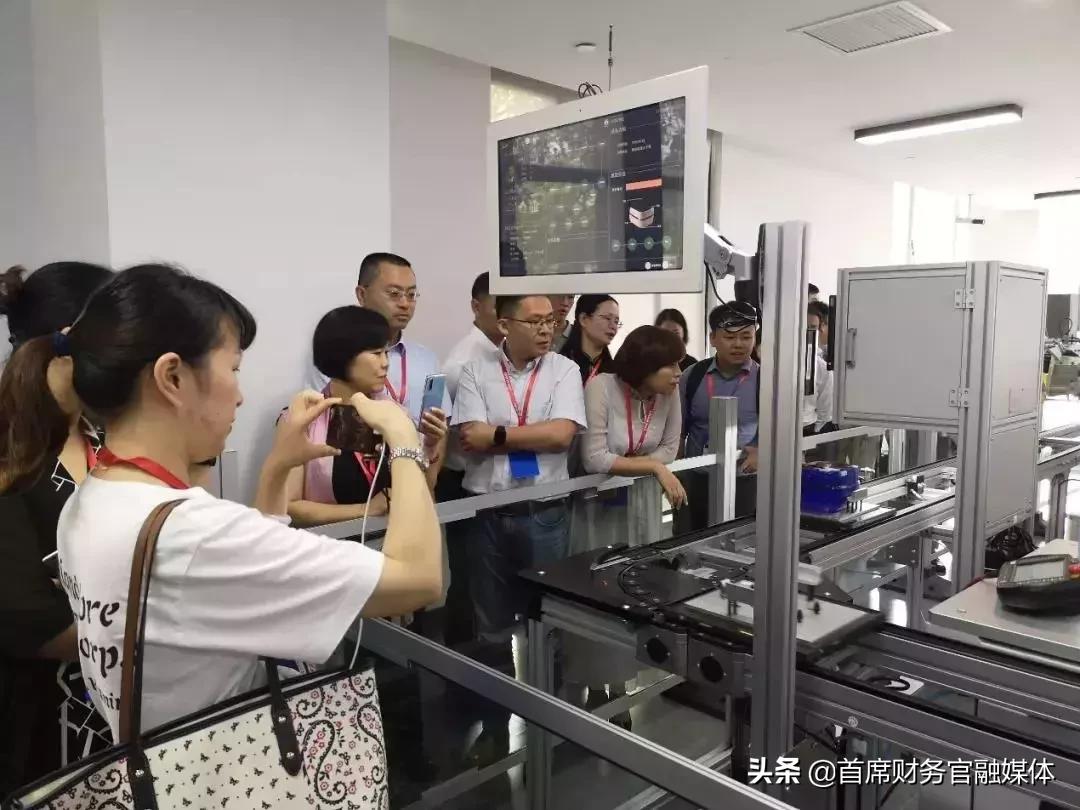 汉得信息核心技术,汉得信息组织架构