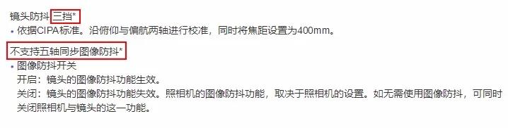 奥林巴斯过曝怎么解决,奥林巴斯曝光过高