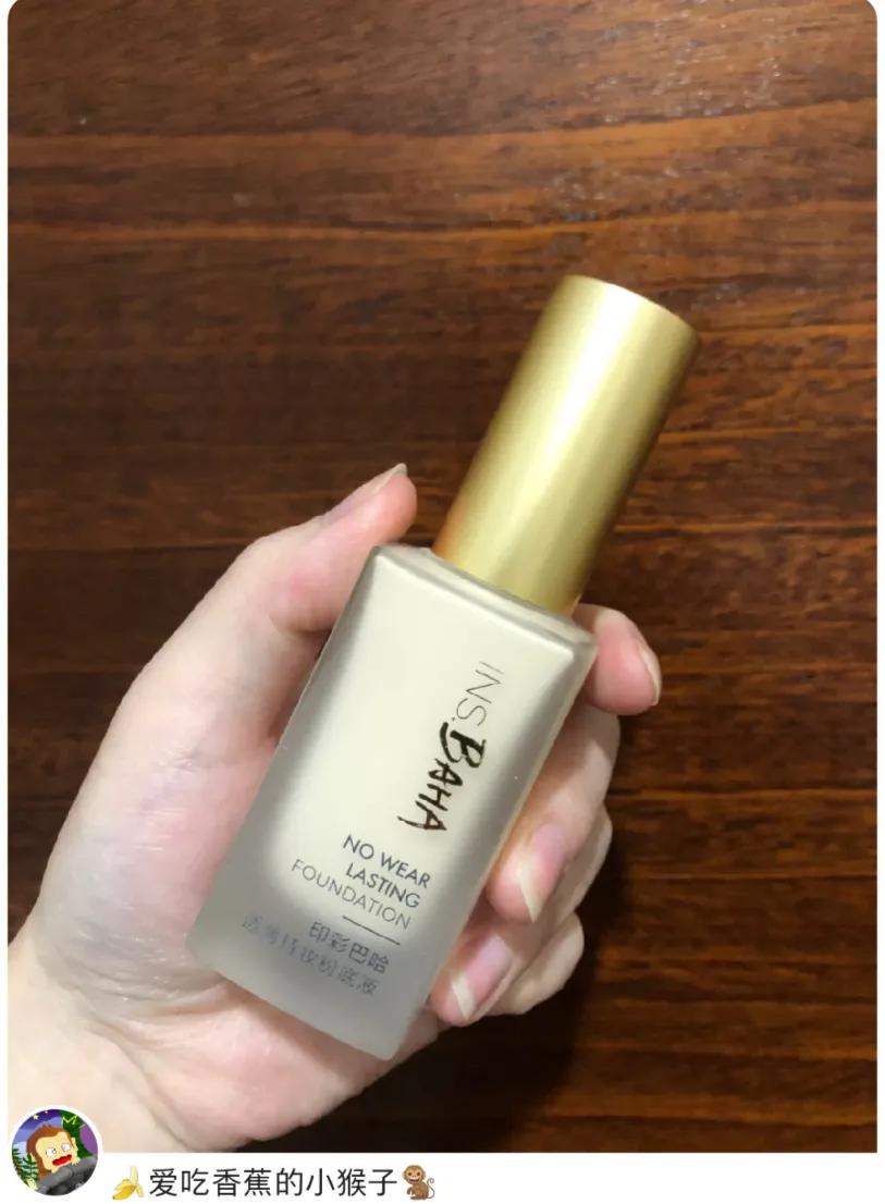 怎么对比粉底液有没有暗沉,买粉底液怎样试色比较好