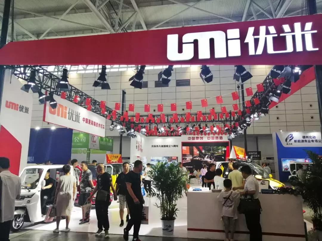 带你亲临车展现场,带你直击车展现场