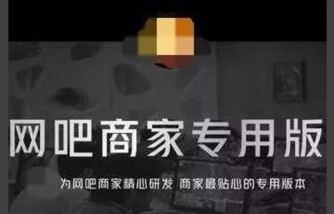 绝地求生刺激战场被误封怎么解封,绝地求生号被盗后封禁怎么解封