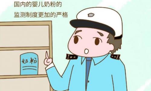 十大不建议入手国外奶粉,迷信配方奶粉