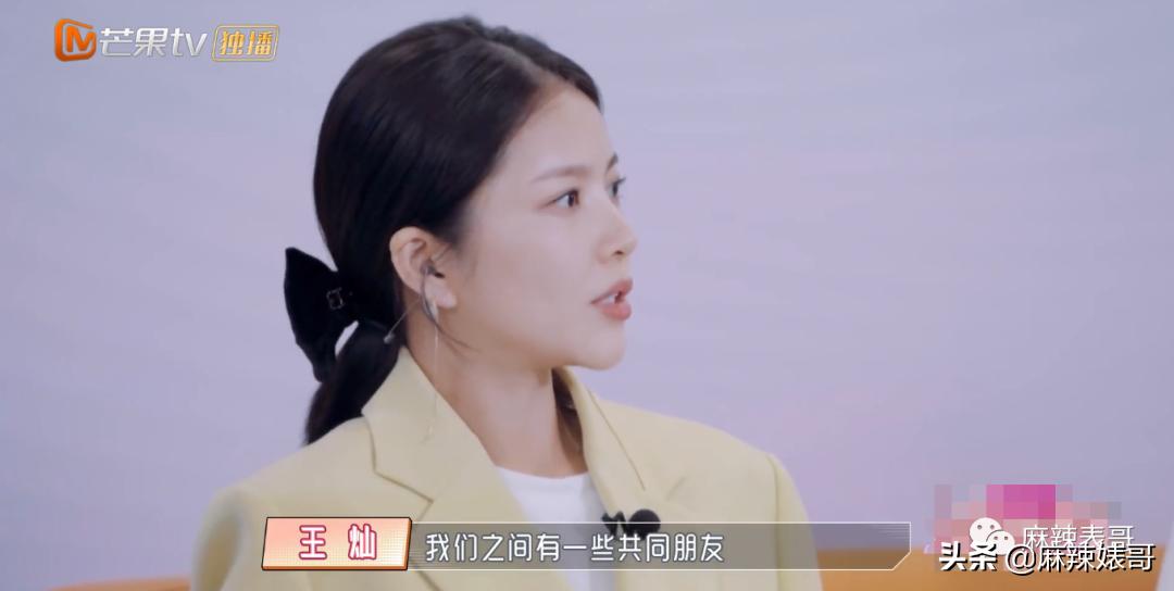 他怎么还是这个鬼样子啊